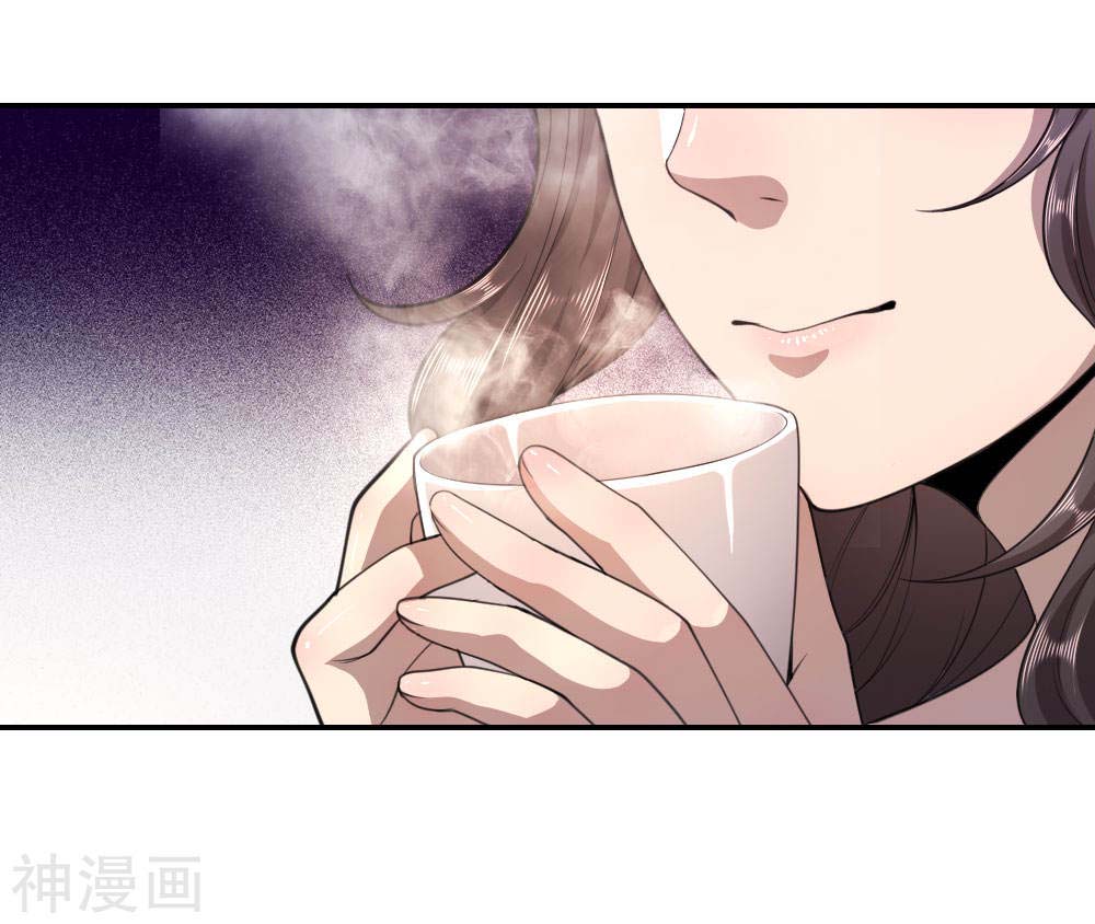 Medical Martial Arts Chapter 85 Bahasa Indonesia